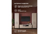Миниатюра фото готовая гостиная комплектация 9 woodville иадама кашемир / кашемир 620704 | 220svet.ru