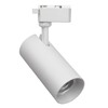 Миниатюра фото трековый светильник favourite practica 4866-1u | 220svet.ru