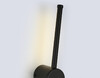 Миниатюра фото настенный светодиодный светильник ambrella light comfort fl74779 | 220svet.ru