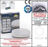 Миниатюра фото светильник для подсветки лестниц накладной fumagalli extraleti 100 round-st 2s4.000.000.wyg1l | 220svet.ru