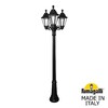 Миниатюра фото садово-парковый фонарь fumagalli gigi bisso/rut 3l e26.156.s30.axe27 | 220svet.ru