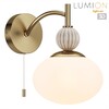 Миниатюра фото бра с выключателем lumion gloriya 8272/1w бежевый | 220svet.ru
