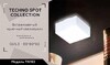 Миниатюра фото встраиваемый светильник ambrella light techno spot tn192 | 220svet.ru