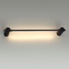 Миниатюра фото настенный светодиодный светильник odeon light dalia 4395/6wl | 220svet.ru