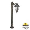 Миниатюра фото садовый светильник-столбик fumagalli aloe`.r bisso/rut 1l e26.163.s10.bxf1r | 220svet.ru
