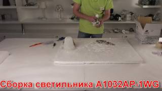 Миниатюра фото бра arte lamp 1 a1032ap-1wg | 220svet.ru